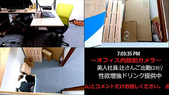 Toms-BBQ online show from 27, 3, 2026