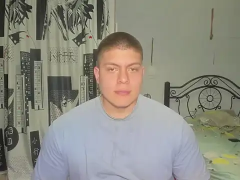 Snapshot of regan_jhonso chatting on 28, 4, 2026 regan jhonso online show from 28, 4, 2026