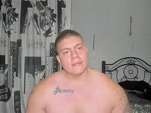 Snapshot of regan_jhonso chatting on 5, 7, 2026 regan jhonso online show from 5, 7, 2026