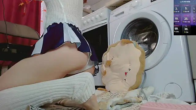 Amina Barbarian online show from 2, 12, 2025