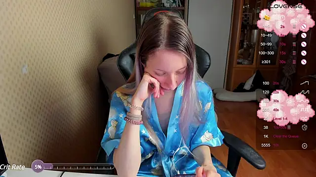 cutieMila online show from 30, 12, 2024