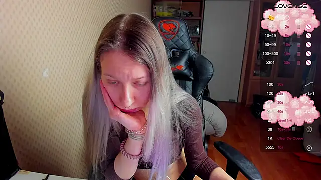 cutieMila online show from 24, 1, 2025