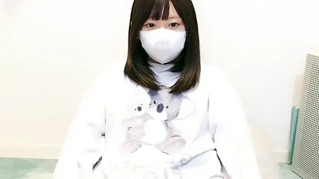 YUTSU KI online show from 6, 11, 2025