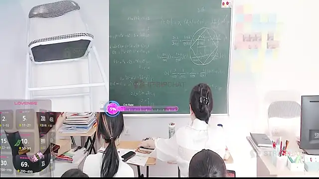 Snapshot of _Math_ chatting on 16, 1, 2026 Math online show from 16, 1, 2026