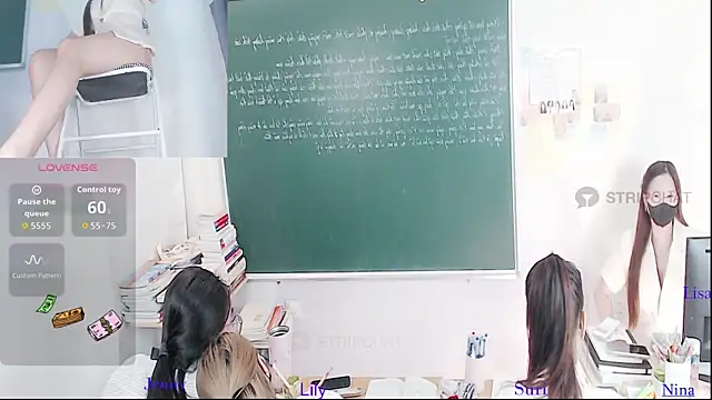Snapshot of _Math_ chatting on 7, 5, 2026 Math online show from 7, 5, 2026