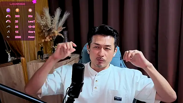 HARU-outdoor-x online show from 21, 10, 2025