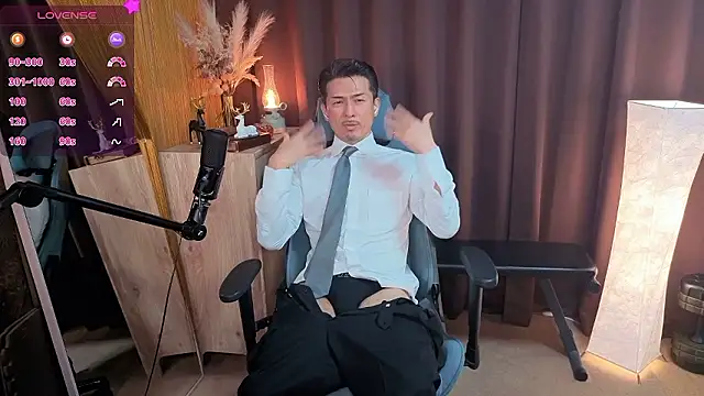 HARU-outdoor-x online show from 6, 11, 2025