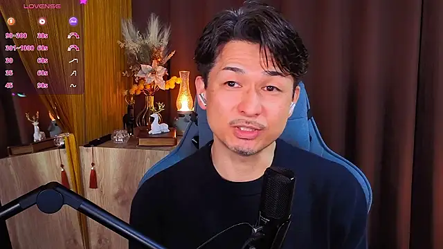 HARU-outdoor-x online show from 11, 2, 2026