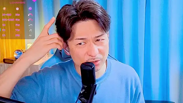 HARU-outdoor-x online show from 31, 3, 2026