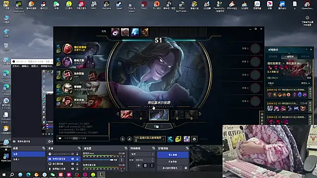 SNAKEgirlQAQ online show from 10, 12, 2024