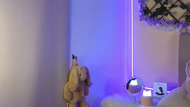 Baby Xian online show from 14, 12, 2024