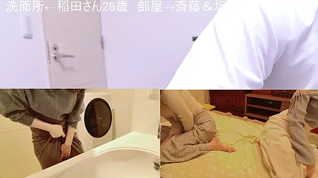 Kakushi dori online show from 25, 3, 2026