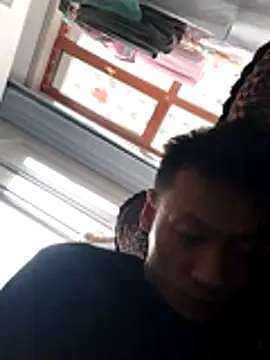 Xpj123 online show from 16, 11, 2025