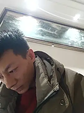 Xpj123 online show from 19, 1, 2026