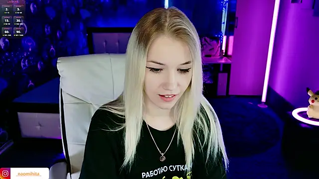 ShhhO O online show from 26, 3, 2026