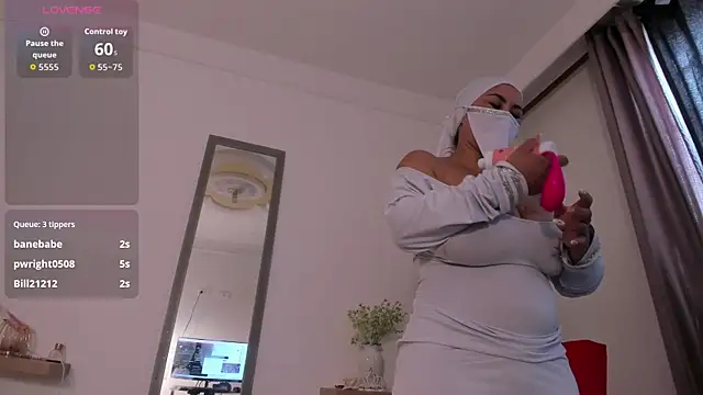 Snapshot of Amina_hafsa chatting on 25, 11, 2025 Amina hafsa online show from 25, 11, 2025