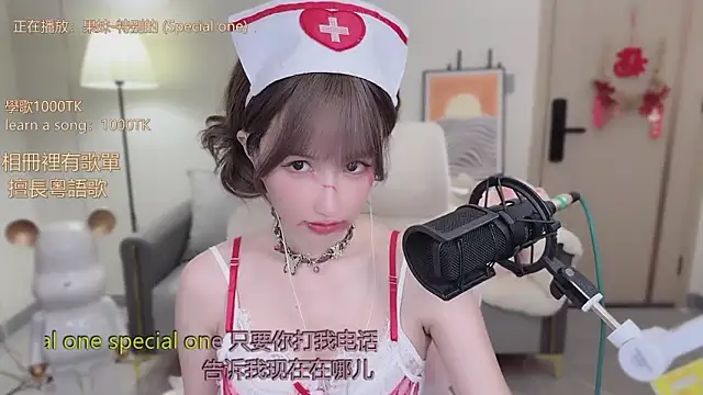 babykitty- online show from 31, 10, 2025