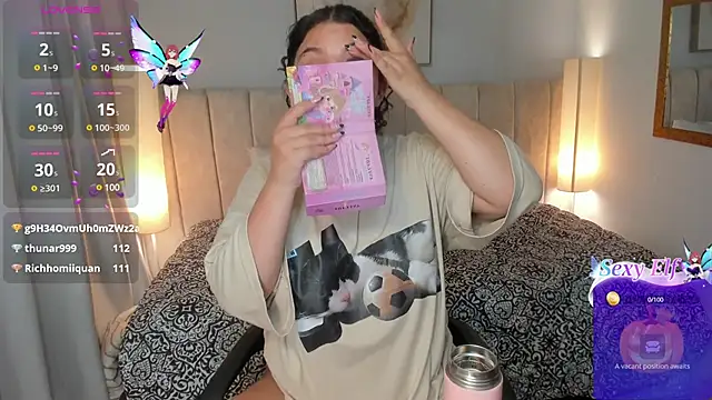 Atenea cuteee online show from 20, 12, 2024