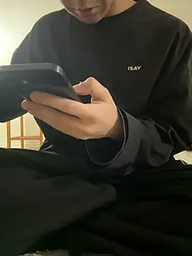 Snapshot of POCARI_SWEAT chatting on 3, 12, 2025 POCARI SWEAT online show from 3, 12, 2025