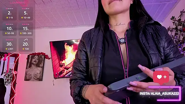 Alaia Asuka online show from 30, 10, 2025