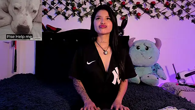 Alaia Asuka online show from 17, 12, 2025