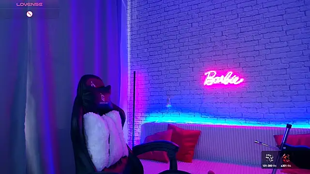 Snapshot of -Stacyy- chatting on 20, 12, 2024 -Stacyy- online show from 20, 12, 2024