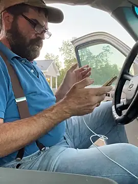 Onesieboy4daddys online show from 14, 4, 2026