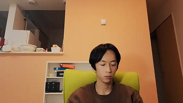 freeeeeessssss111 online show from 7, 11, 2025