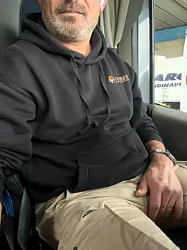 Snapshot of dzhakar chatting on 17, 12, 2025 dzhakar online show from 17, 12, 2025