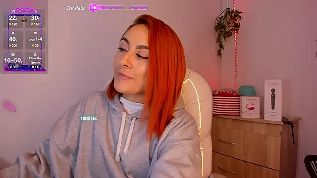 Snapshot of Tiarha chatting on 5, 12, 2024 Tiarha online show from 5, 12, 2024