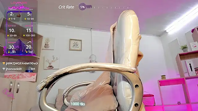 Snapshot of Tiarha chatting on 19, 3, 2025 Tiarha online show from 19, 3, 2025