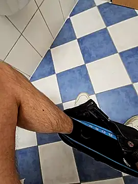 Snapshot of thesmiledoc chatting on 7, 1, 2025 thesmiledoc online show from 7, 1, 2025