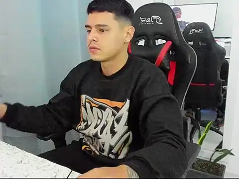 E Moon online show from 7, 11, 2025