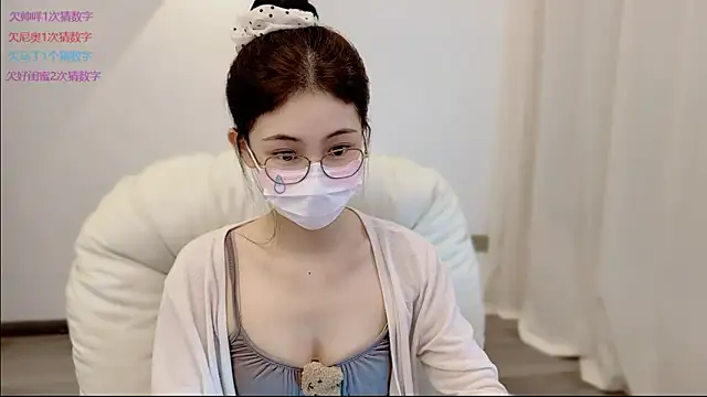 Snapshot of SHUIshui_ chatting on 2, 6, 2026 SHUIshui online show from 2, 6, 2026