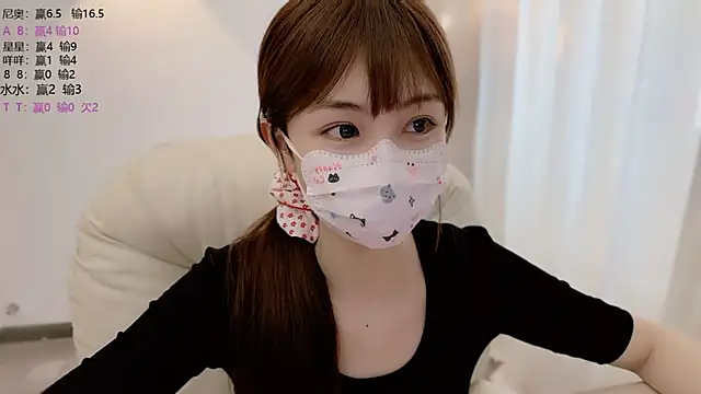 Snapshot of SHUIshui_ chatting on 26, 6, 2026 SHUIshui online show from 26, 6, 2026