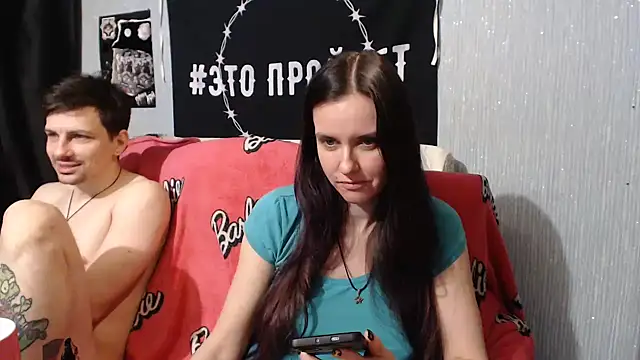 Milana69 online show from 17, 2, 2025