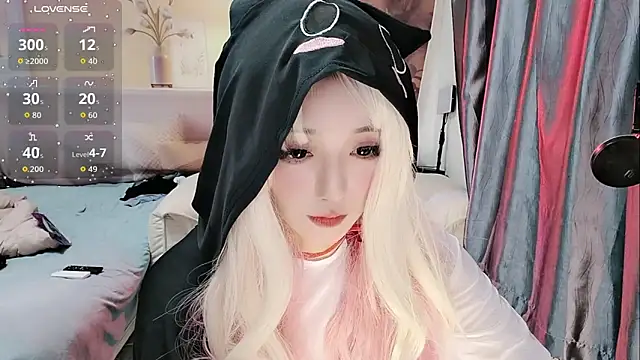 Ti amo UU online show from 8, 11, 2025