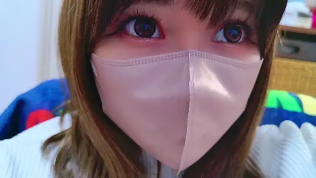 Megu Melon online show from 2, 2, 2025