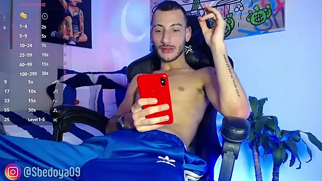 Snapshot of Sxxthiago chatting on 16, 1, 2025 Sxxthiago online show from 16, 1, 2025