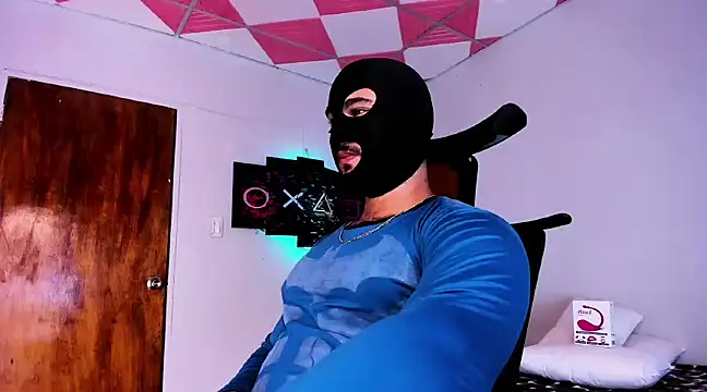 Snapshot of Sebas-hott chatting on 26, 12, 2024 Sebas-hott online show from 26, 12, 2024