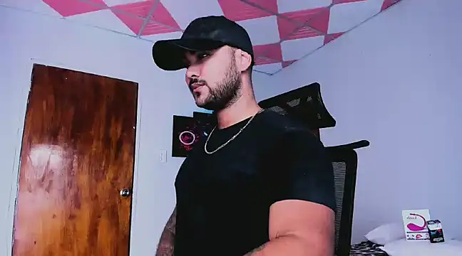 Snapshot of Sebas-hott chatting on 6, 2, 2025 Sebas-hott online show from 6, 2, 2025