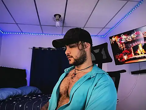 Snapshot of Sebas-hott chatting on 13, 12, 2025 Sebas-hott online show from 13, 12, 2025