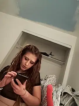 halobabe7620 online show from 2, 2, 2025