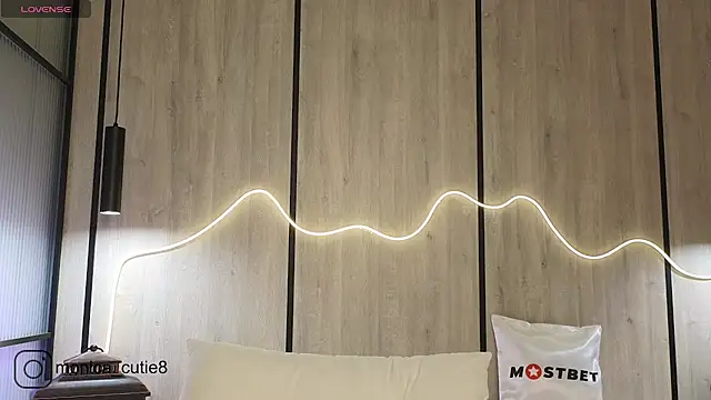 Snapshot of Monikacutie chatting on 5, 1, 2025 Monikacutie online show from 5, 1, 2025