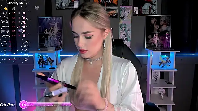 Snapshot of Ellen_Soft chatting on 7, 12, 2024 Ellen Soft online show from 7, 12, 2024