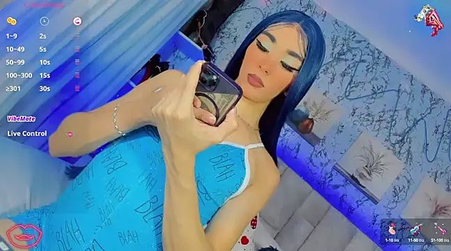 Snapshot of Baby_Aliz chatting on 18, 3, 2025 Baby Aliz online show from 18, 3, 2025