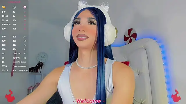 Snapshot of Baby_Aliz chatting on 4, 12, 2025 Baby Aliz online show from 4, 12, 2025