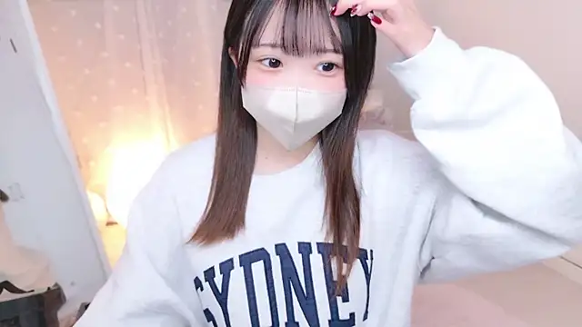 Snapshot of HONO_cha chatting on 4, 12, 2024 HONO cha online show from 4, 12, 2024