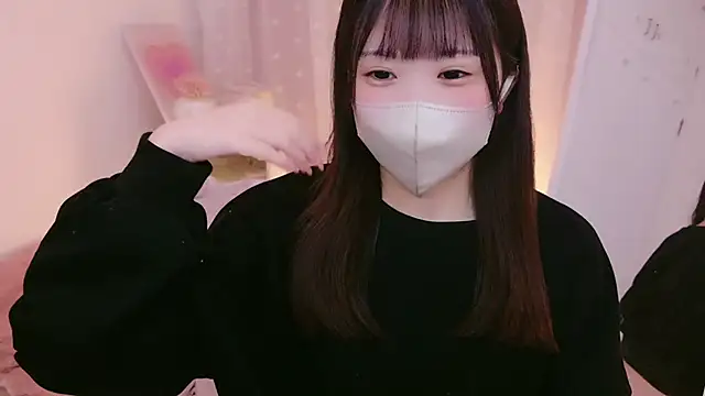 Snapshot of HONO_cha chatting on 13, 3, 2025 HONO cha online show from 13, 3, 2025