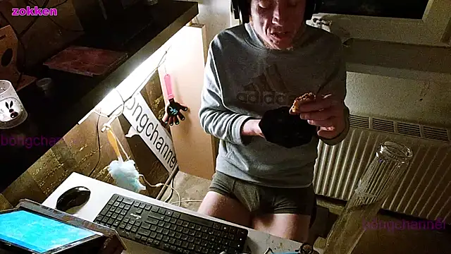 Snapshot of BongChannel chatting on 5, 1, 2025 BongChannel online show from 5, 1, 2025